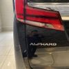 toyota alphard 2019 quick_quick_AGH30W_AGH30-0291778 image 12