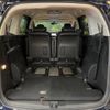 honda odyssey 2014 -HONDA--Odyssey DBA-RC1--RC1-1023743---HONDA--Odyssey DBA-RC1--RC1-1023743- image 12