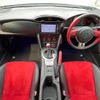 toyota 86 2014 quick_quick_ZN6_ZN6-039362 image 2