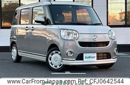 daihatsu move-canbus 2021 -DAIHATSU--Move Canbus 5BA-LA800S--LA800S-0285461---DAIHATSU--Move Canbus 5BA-LA800S--LA800S-0285461-