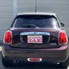 mini mini-others 2018 CFJ1671912 image 17