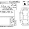 suzuki every 2024 -SUZUKI--Every DA71V--DA71V-748367---SUZUKI--Every DA71V--DA71V-748367- image 4