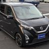 nissan dayz 2019 quick_quick_5AA-B44W_B44W-0002442 image 10