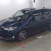 toyota corolla-fielder 2017 CFJ1857722 image 1