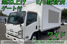 isuzu elf-truck 2014 quick_quick_TKG-NPR85AN_NPR85-7049282