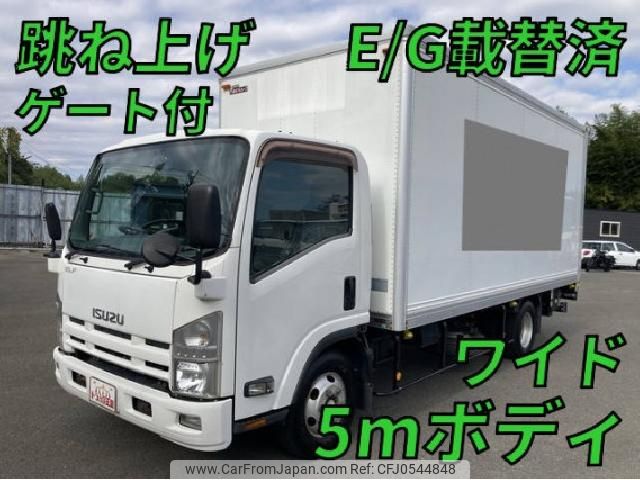 isuzu elf-truck 2014 quick_quick_TKG-NPR85AN_NPR85-7049282 image 1