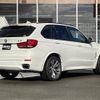 bmw x5 2018 -BMW--BMW X5 LDA-KS30--WBAKS420500Y79208---BMW--BMW X5 LDA-KS30--WBAKS420500Y79208- image 15