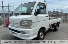 daihatsu hijet-truck 2004 -DAIHATSU--Hijet Truck S200P-0150887---DAIHATSU--Hijet Truck S200P-0150887-