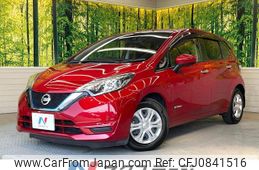 nissan note 2017 quick_quick_HE12_HE12-074952