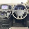 nissan elgrand 2019 -NISSAN--Elgrand DBA-TE52--TE52-114245---NISSAN--Elgrand DBA-TE52--TE52-114245- image 10