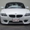 bmw z4 2009 -BMW 【名変中 】--BMW Z4 BU25--20LH5795---BMW 【名変中 】--BMW Z4 BU25--20LH5795- image 22