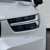 volvo xc40 2021 CFJ1578061 image 12