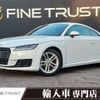 audi tt 2016 -AUDI--Audi TT ABA-FVCHH--TRUZZZFV3G1008348---AUDI--Audi TT ABA-FVCHH--TRUZZZFV3G1008348- image 1