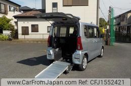 daihatsu tanto 2020 CFJ1552421