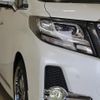 toyota alphard 2015 GOO_JP_700130095430250122002 image 4