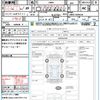 daihatsu copen 2005 CFJ1529447 image 21