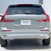 volvo xc60 2024 quick_quick_UB420TXCM2_LYVUZL1M6SB085278 image 20