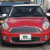 mini mini-others 2012 -BMW 【神戸 550ﾐ8823】--BMW Mini SR16-0T510159---BMW 【神戸 550ﾐ8823】--BMW Mini SR16-0T510159- image 15