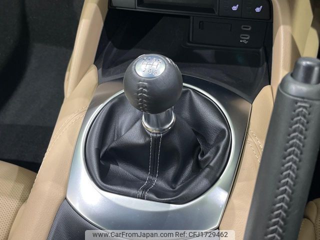 mazda roadster 2024 CFJ1729462 image 2