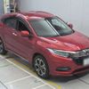 honda vezel 2020 -HONDA--VEZEL RU3-1364848---HONDA--VEZEL RU3-1364848- image 6