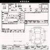 honda n-box 2019 -HONDA 【大宮 584ﾃ1727】--N BOX JF3-1255866---HONDA 【大宮 584ﾃ1727】--N BOX JF3-1255866- image 3