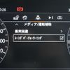 land-rover range-rover-sport 2020 quick_quick_LW3KB_SALWA2AK2LA712066 image 10