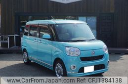 daihatsu move-canbus 2017 CFJ1384138