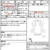 isuzu elf-truck 2020 CFJ1816239 image 21