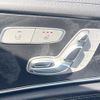 mercedes-benz e-class-station-wagon 2017 -MERCEDES-BENZ--Benz E Class Wagon RBA-213242C--WDD2132422A120787---MERCEDES-BENZ--Benz E Class Wagon RBA-213242C--WDD2132422A120787- image 7