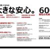 suzuki hustler 2017 quick_quick_MR41S_MR41S-280588 image 16