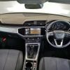 audi q3 2023 quick_quick_3AA-F3DFY_WAUZZZF39P1084551 image 7