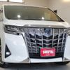 toyota alphard 2022 GOO_JP_700130095430250110001 image 1