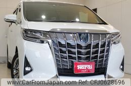 toyota alphard 2022 GOO_JP_700130095430250110001