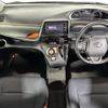 toyota sienta 2017 -TOYOTA--Sienta DAA-NHP170G--NHP170-7090150---TOYOTA--Sienta DAA-NHP170G--NHP170-7090150- image 16