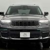 jeep grand-cherokee 2023 CFJ1772076 image 16