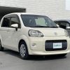 toyota porte 2013 CFJ1812775 image 1