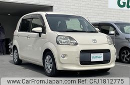 toyota porte 2013 CFJ1812775