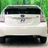 toyota prius 2010 CFJ1683396 image 16