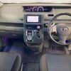 toyota voxy 2009 -TOYOTA--Voxy DBA-ZRR70W--ZRR70-0255673---TOYOTA--Voxy DBA-ZRR70W--ZRR70-0255673- image 8