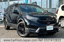honda cr-v 2020 -HONDA--CR-V 6BA-RW2--RW2-1200245---HONDA--CR-V 6BA-RW2--RW2-1200245-