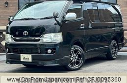 toyota hiace-van 2009 -TOYOTA--Hiace Van CBF-TRH200V--TRH200-0105659---TOYOTA--Hiace Van CBF-TRH200V--TRH200-0105659-