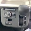 daihatsu move-canbus 2024 quick_quick_LA850S_LA850S-0067356 image 9