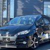 toyota wish 2017 quick_quick_ZGE20W_ZGE20W-6038679 image 1