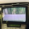 toyota prius 2012 CFJ1674089 image 4