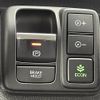 honda n-box 2022 -HONDA--N BOX 6BA-JF3--JF3-2351513---HONDA--N BOX 6BA-JF3--JF3-2351513- image 4