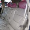 toyota land-cruiser 2025 25631911 image 24