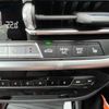 bmw ix3 2022 CFJ1784400 image 9