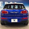 mini mini-others 2018 -BMW--BMW Mini LDA-LR20--WMWLR920302H12592---BMW--BMW Mini LDA-LR20--WMWLR920302H12592- image 17