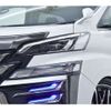 toyota vellfire 2016 -TOYOTA--Vellfire DBA-AGH30W--AGH30-0061782---TOYOTA--Vellfire DBA-AGH30W--AGH30-0061782- image 35