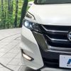 nissan serena 2016 quick_quick_GFC27_GFC27-012659 image 13